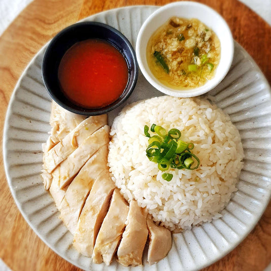 Hainanese Chicken Rice